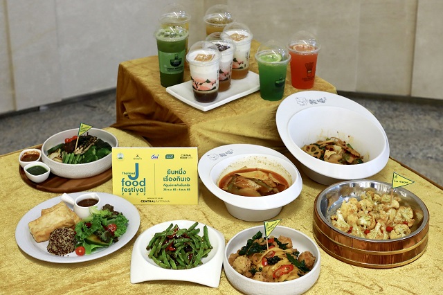 Big Central Pattana Vegetarian Festival の主催が、Thailand J Food Festival 2022 キャンペーンを開始